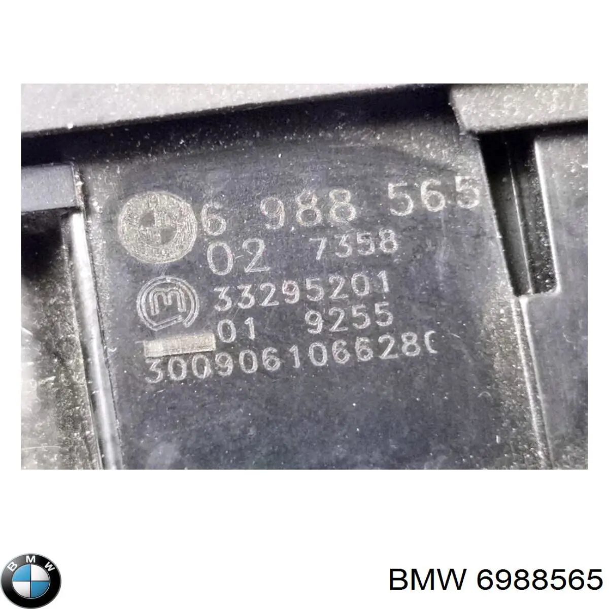Купить 6988565 BMW 