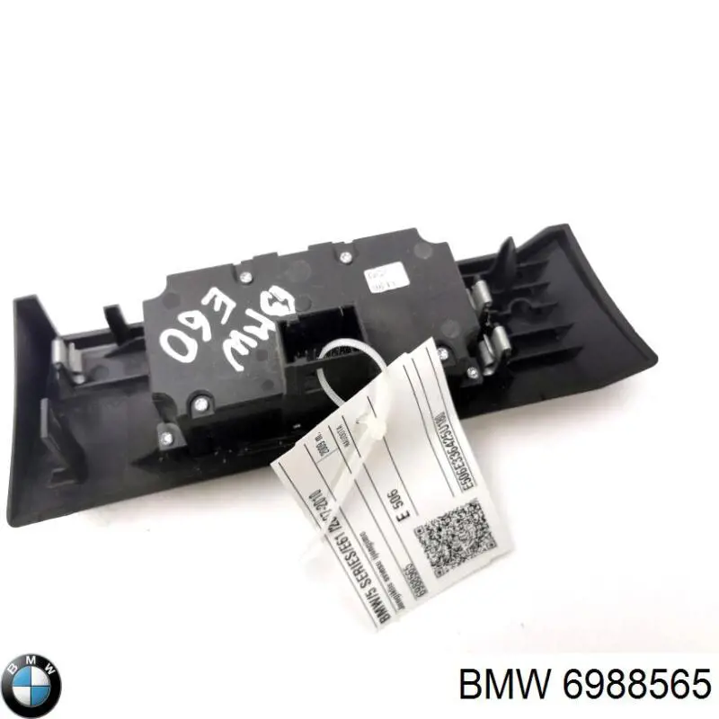  BMW 6988565 цена, от 22.57 USD
