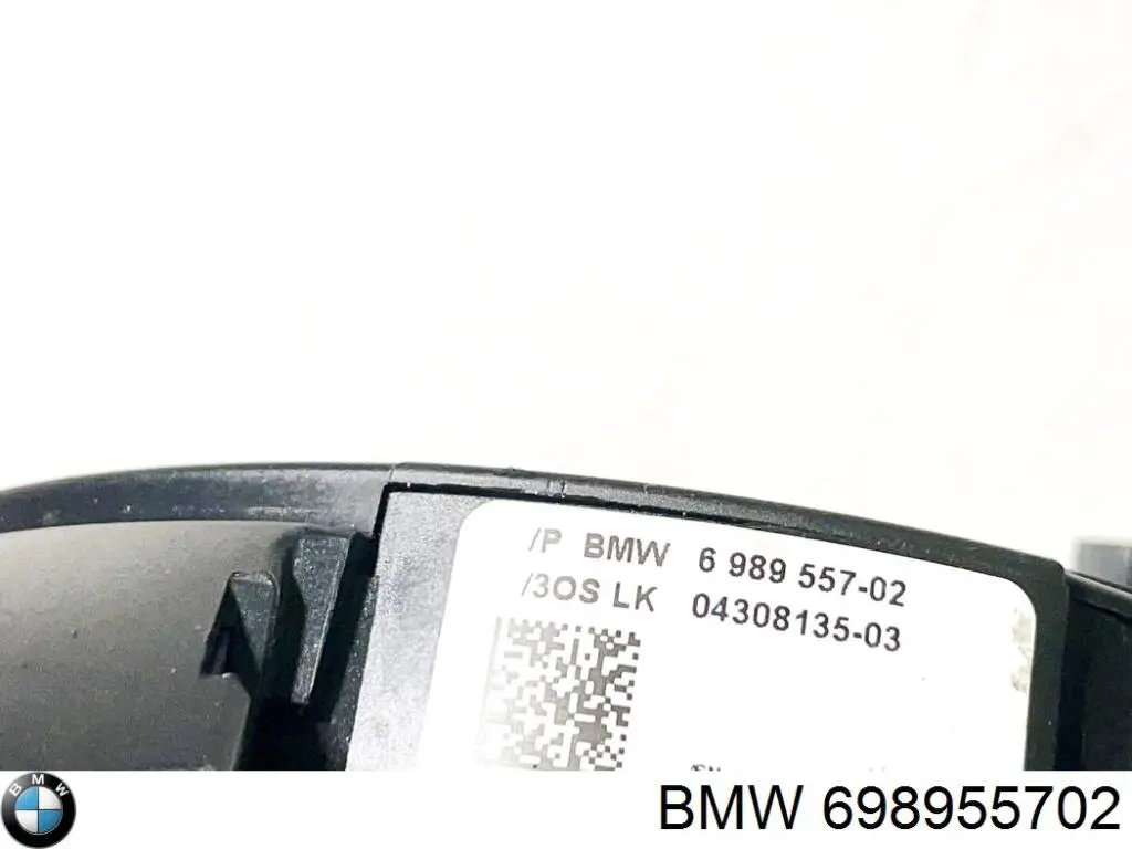  BMW 698955702 цена, от 16.93 USD