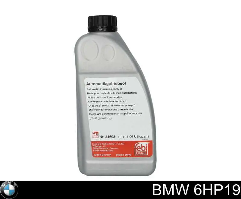 Коробка передач автомат BMW 1069401018 цена, от 404.95 USD
