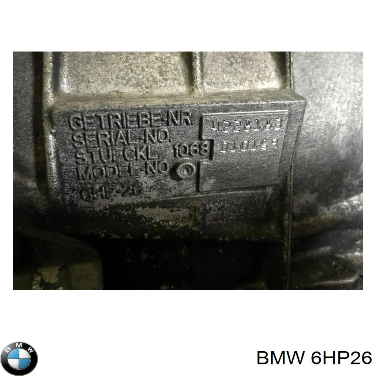 Купить 6HP26 BMW АКПП в сборе