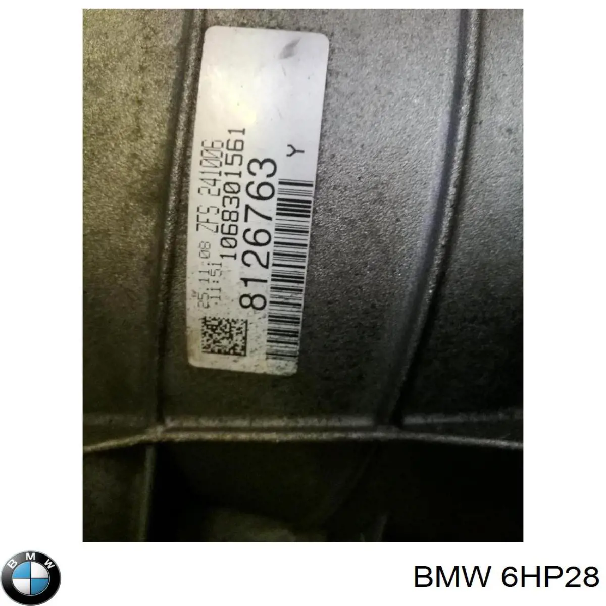 Купить 6HP28 BMW МКПП в сборе