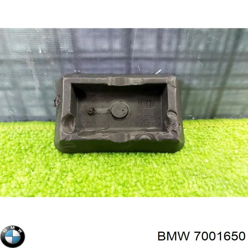 7001650 BMW подушка домкрата нижняя (поддомкратник)