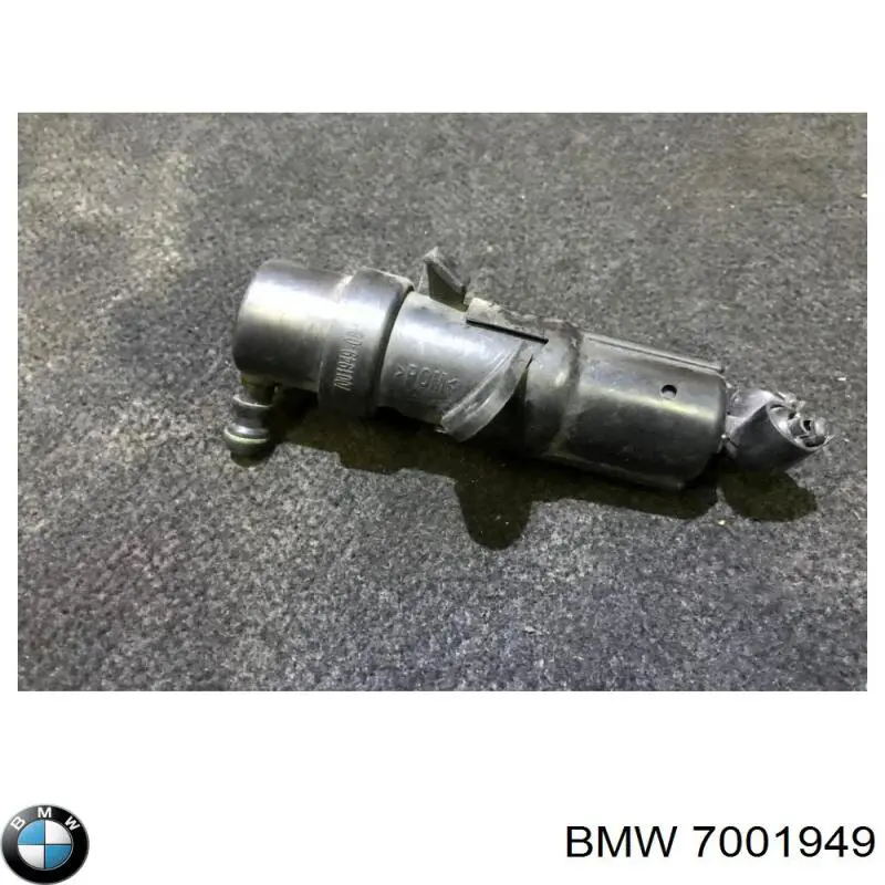 Форсунка омывателя фары передней BMW 7001949 цена, от 14.06 USD