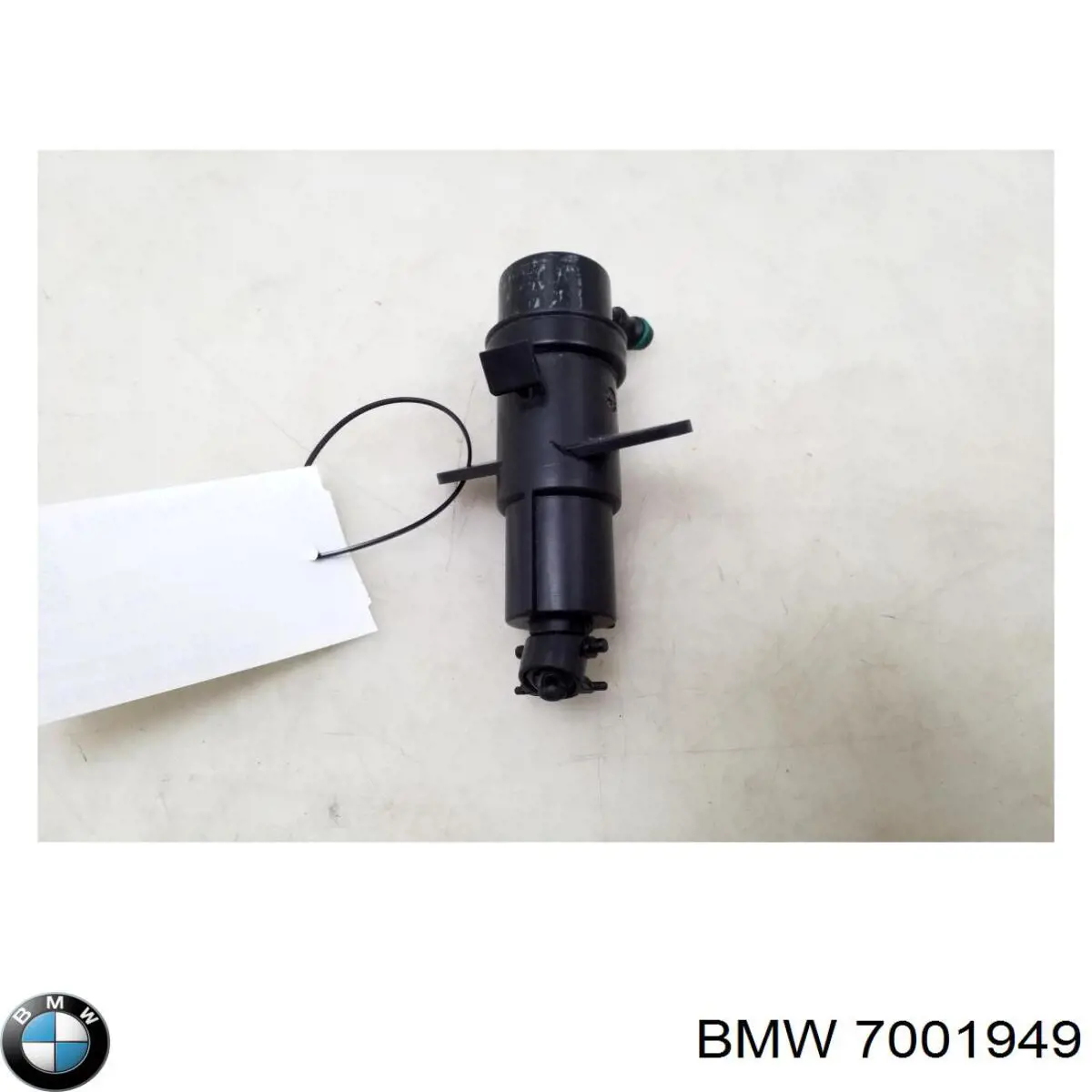 7001949 BMW Сопло омывателя фары передней
