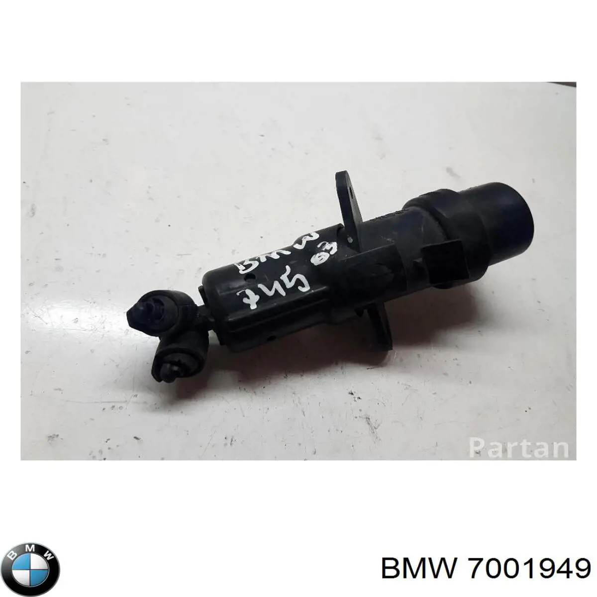 Купить 7001949 BMW Форсунка омывателя передней фары