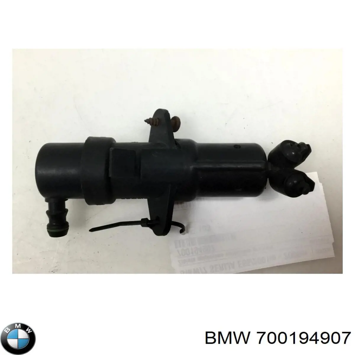 Купить 700194907 BMW 