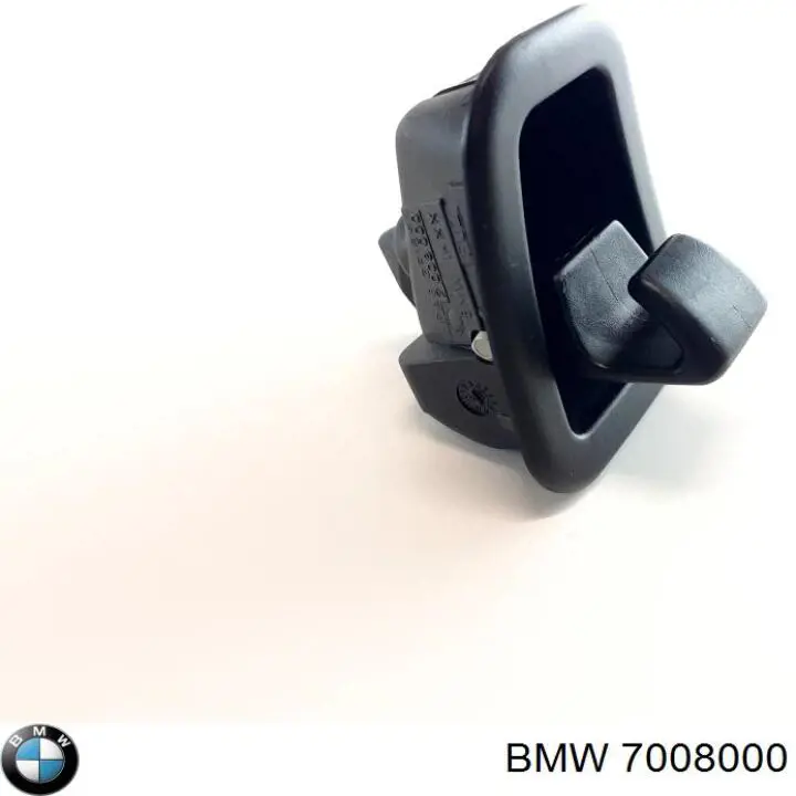 Купить 7008000 BMW 