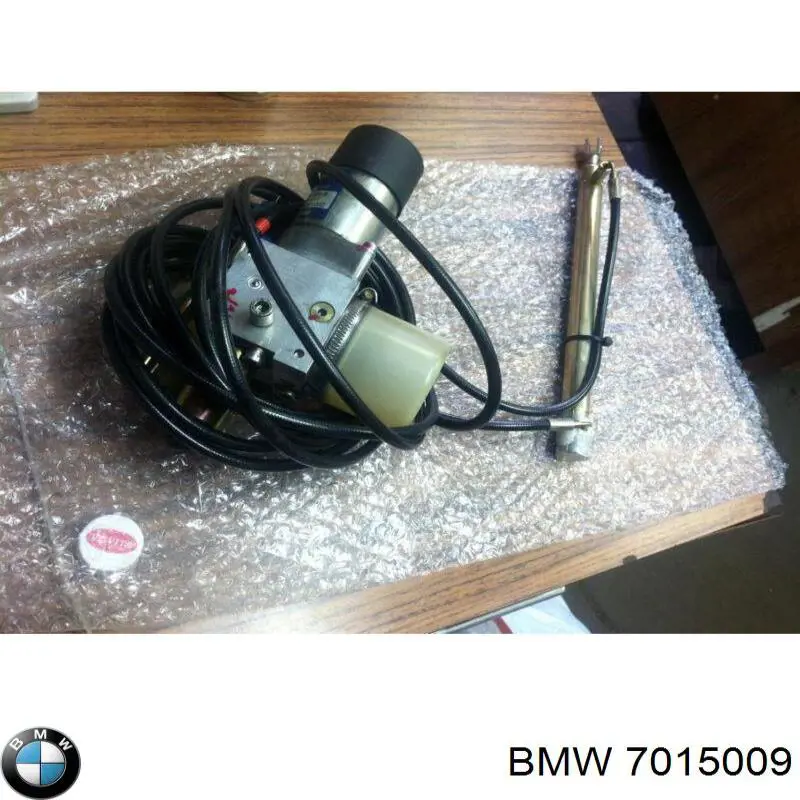 Купить 7015009 BMW 
