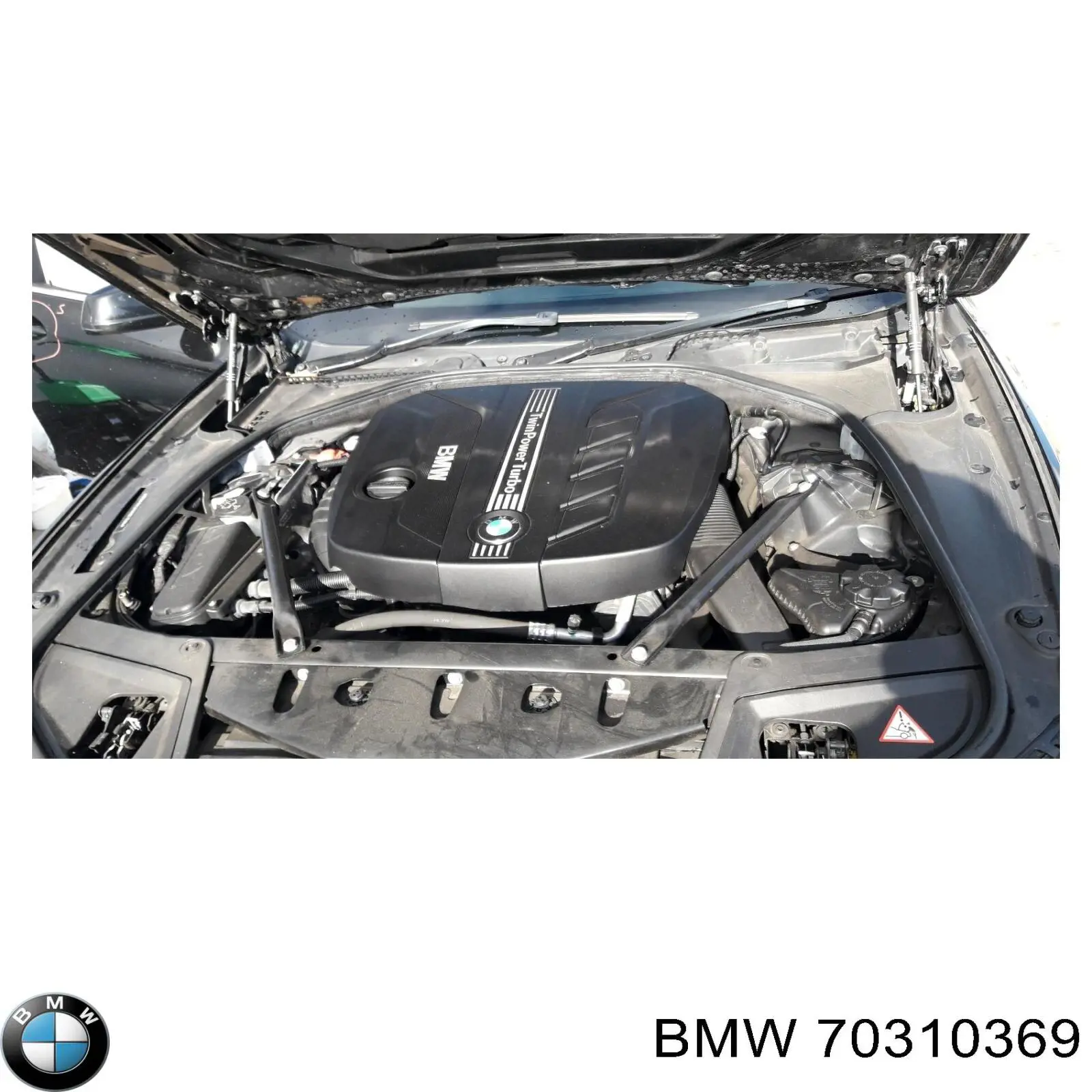  BMW 70310369 цена, от 28.57 USD