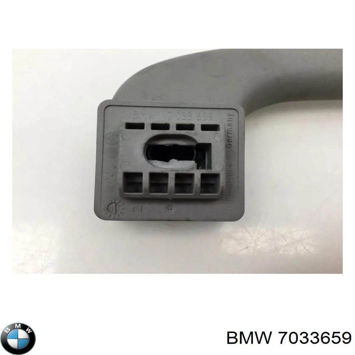  7033659 BMW