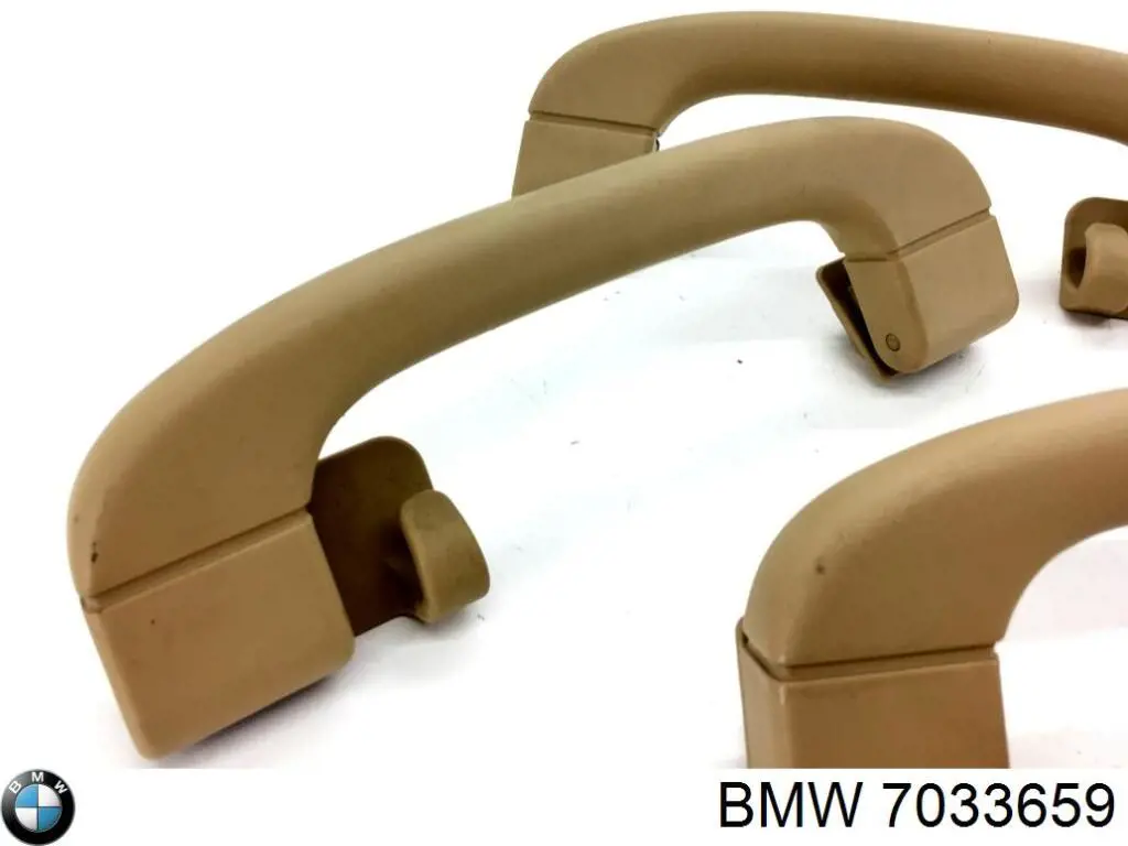  BMW 7033659 цена, от 5.07 USD