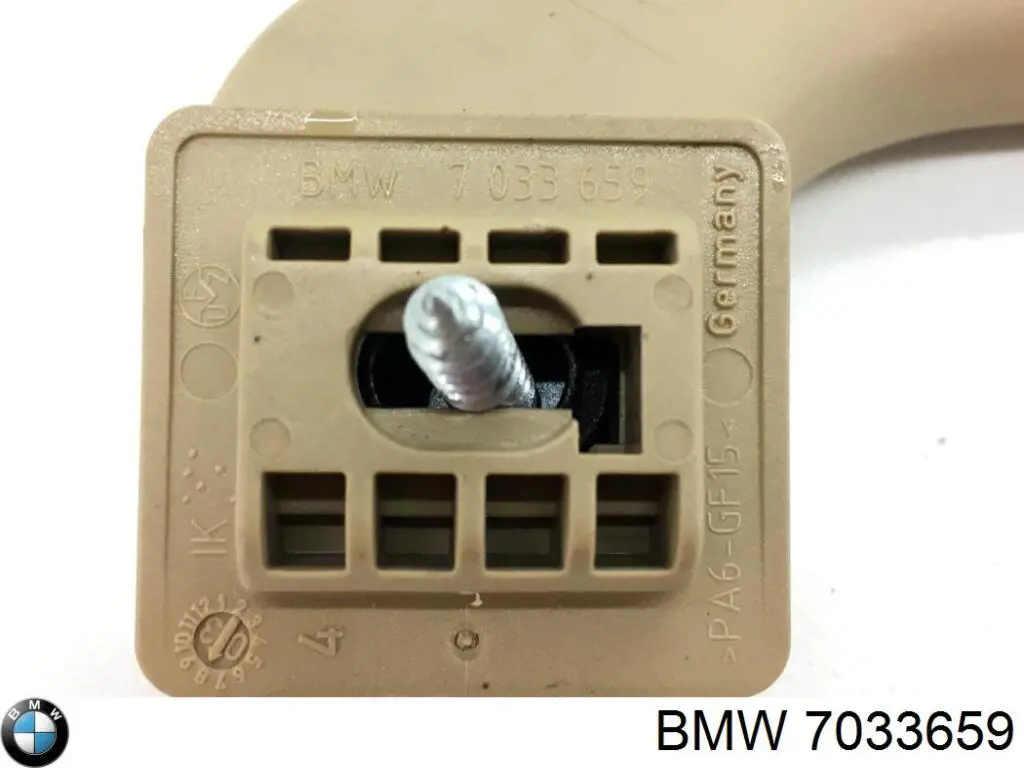 Купить 7033659 BMW 