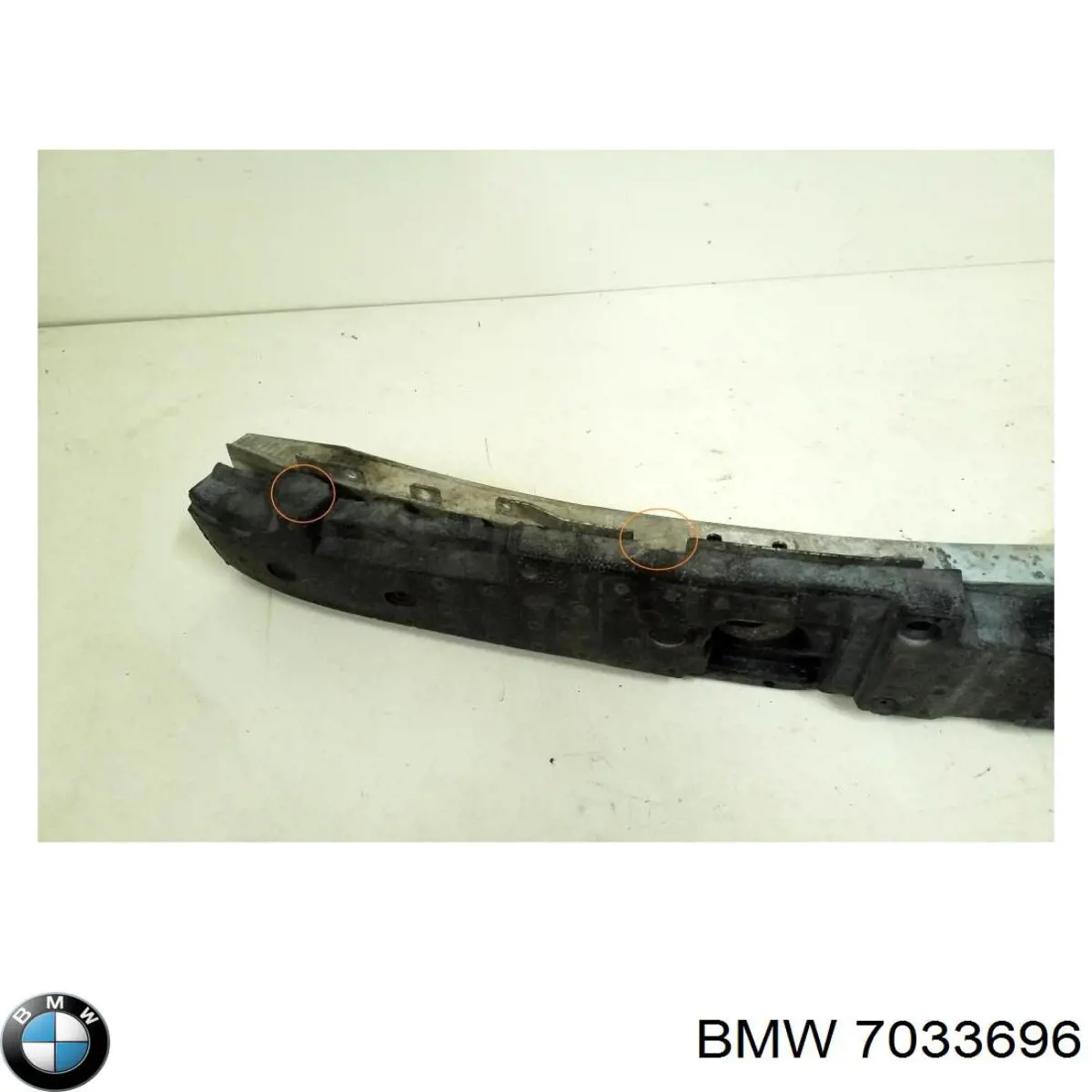 Усилитель переднего бампера 7033696 BMW