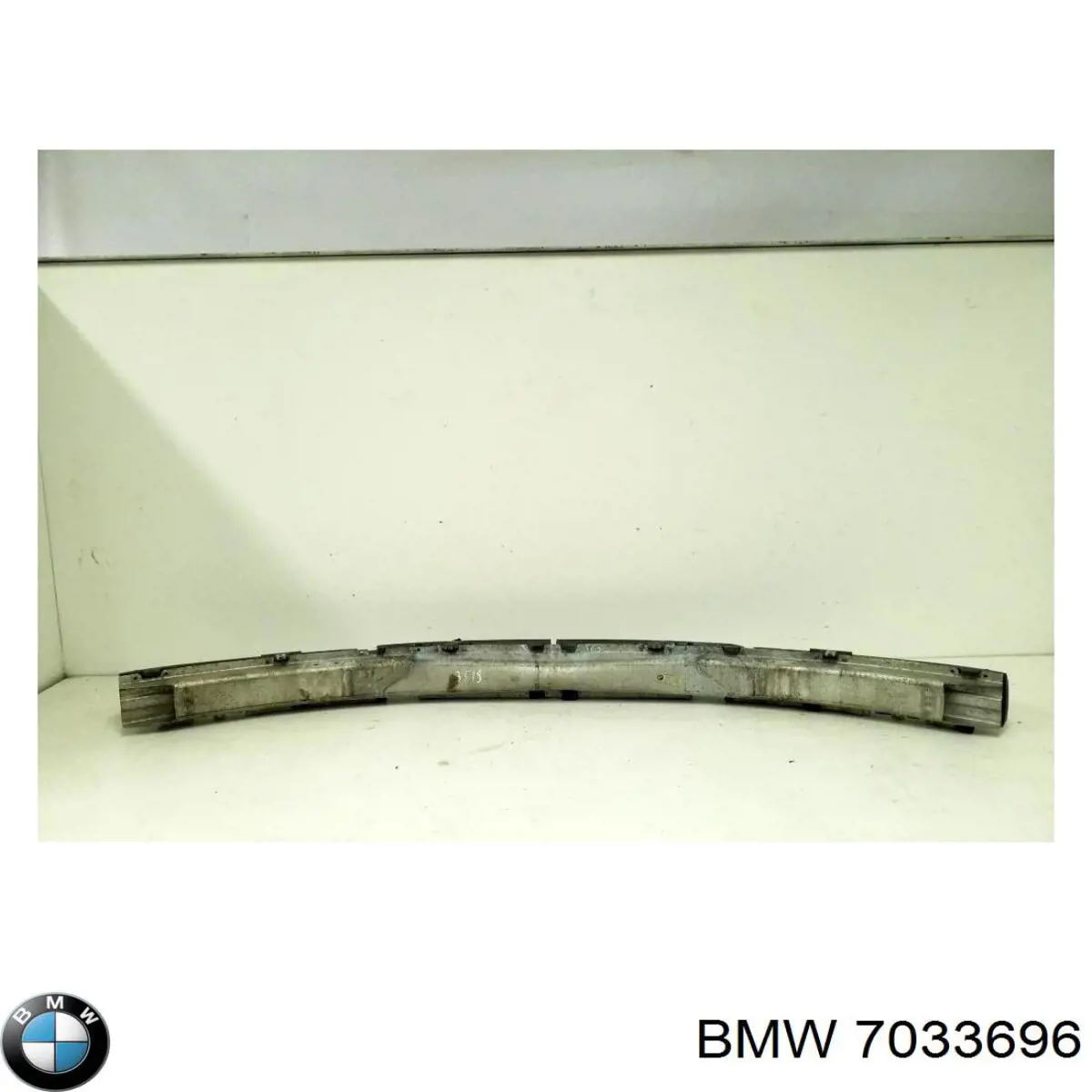 Купить 7033696 BMW Буфер бампера переднего