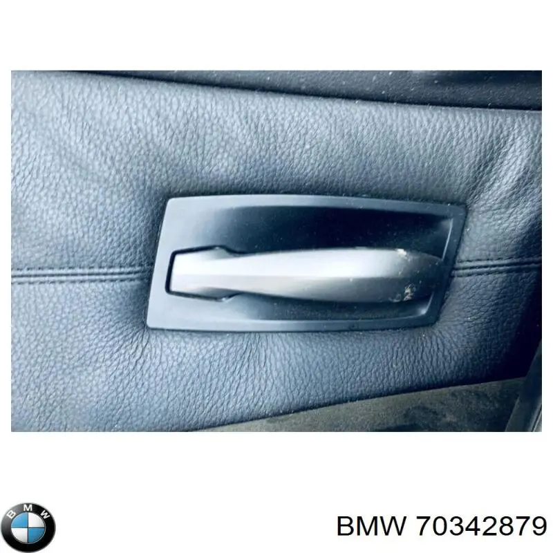  BMW 70342879 цена, от 5.83 USD