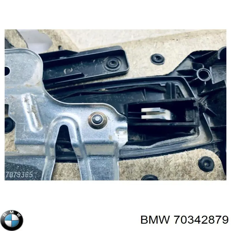Купить 70342879 BMW 