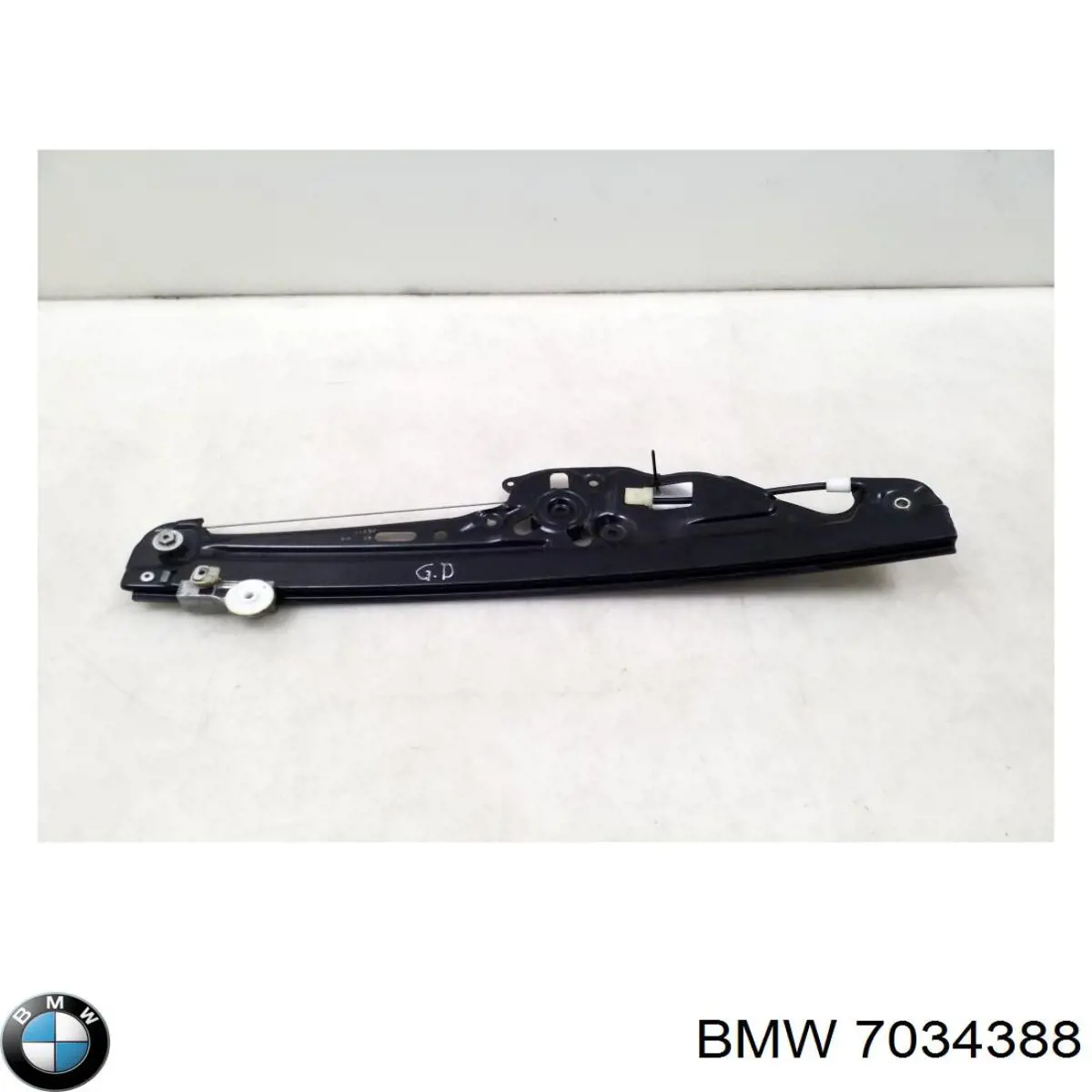  BMW 7034388 цена, от 20.60 USD