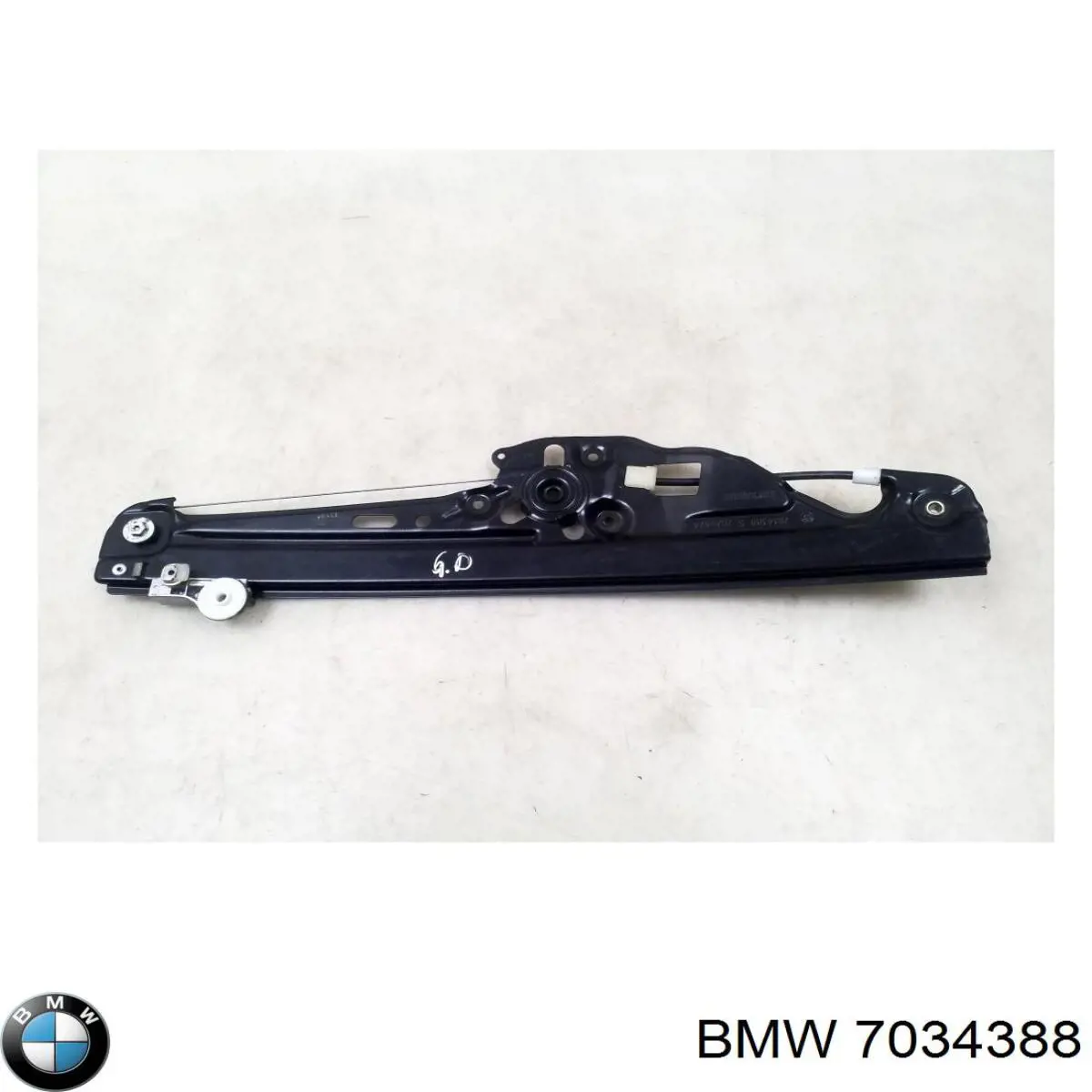 Купить 7034388 BMW 