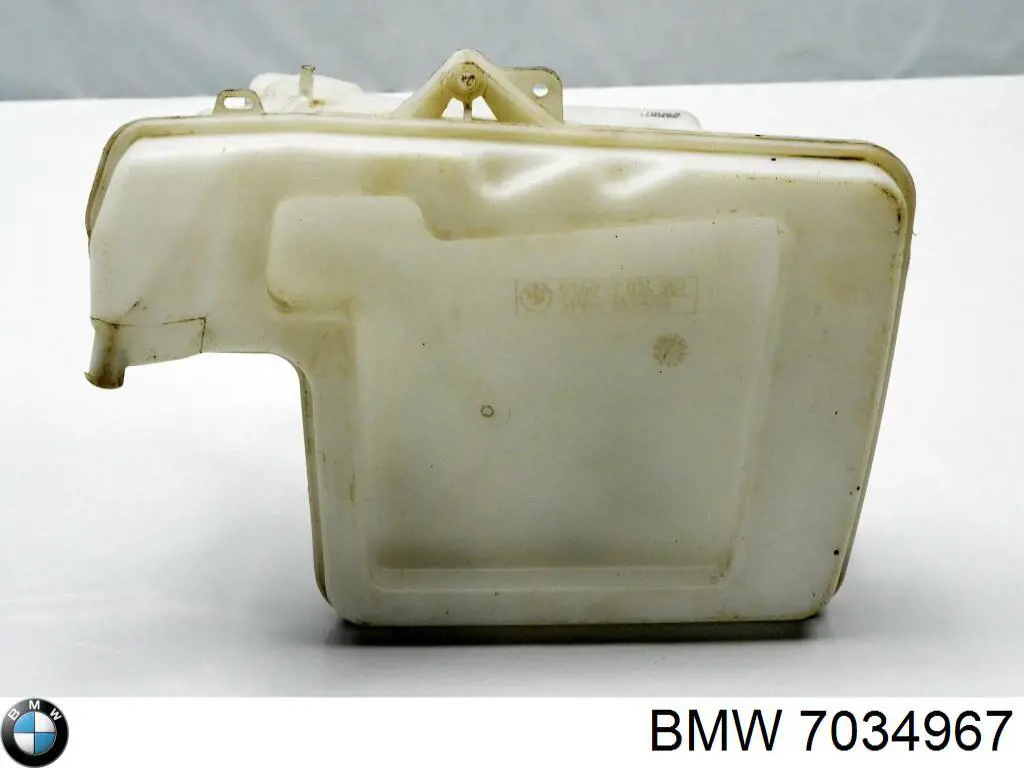 Купить 7034967 BMW 