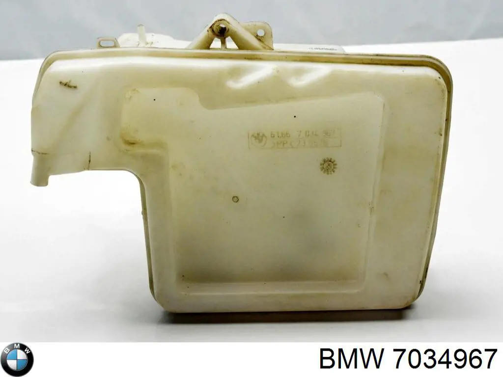  BMW 7034967 цена, от 20.27 USD