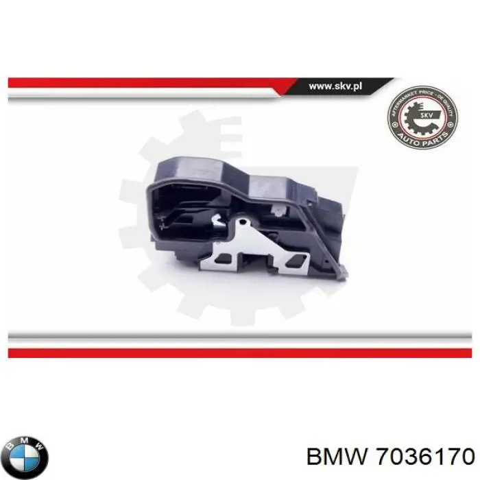 Купить 7036170 BMW Замок передней правой двери