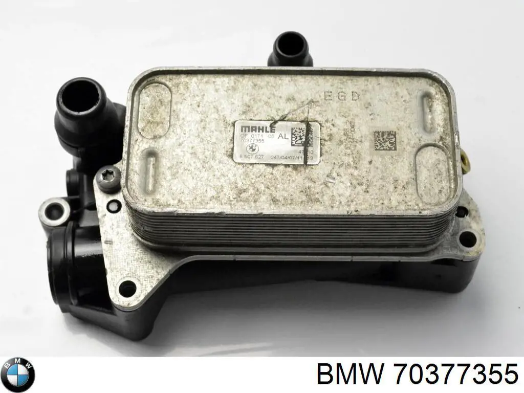 Купить 70377355 BMW 