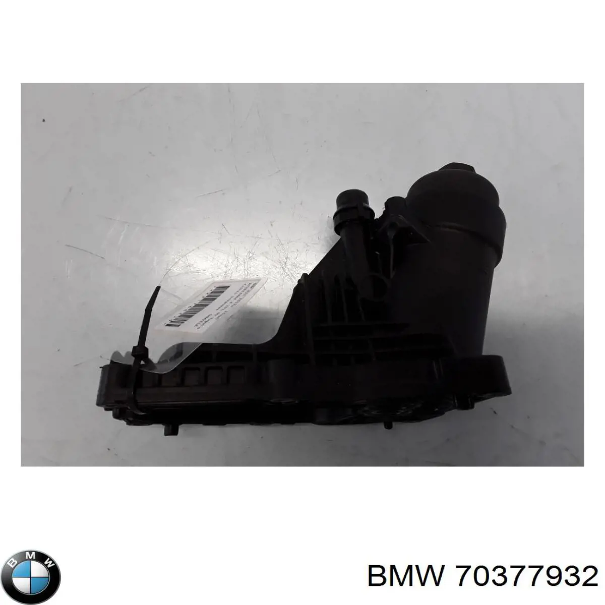  BMW 70377932 цена, от 47.97 USD
