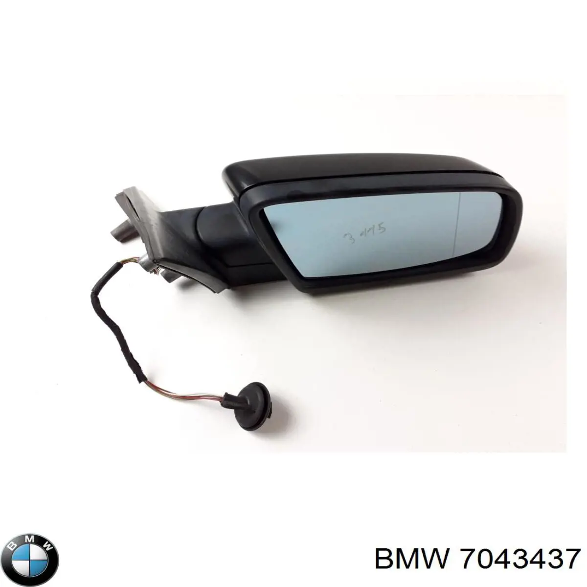  BMW 7043437 цена, от 16.87 USD