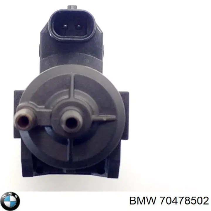 Купить 70478502 BMW 