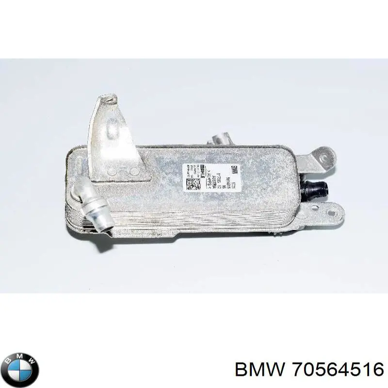  BMW 70564516 цена, от 12.74 USD