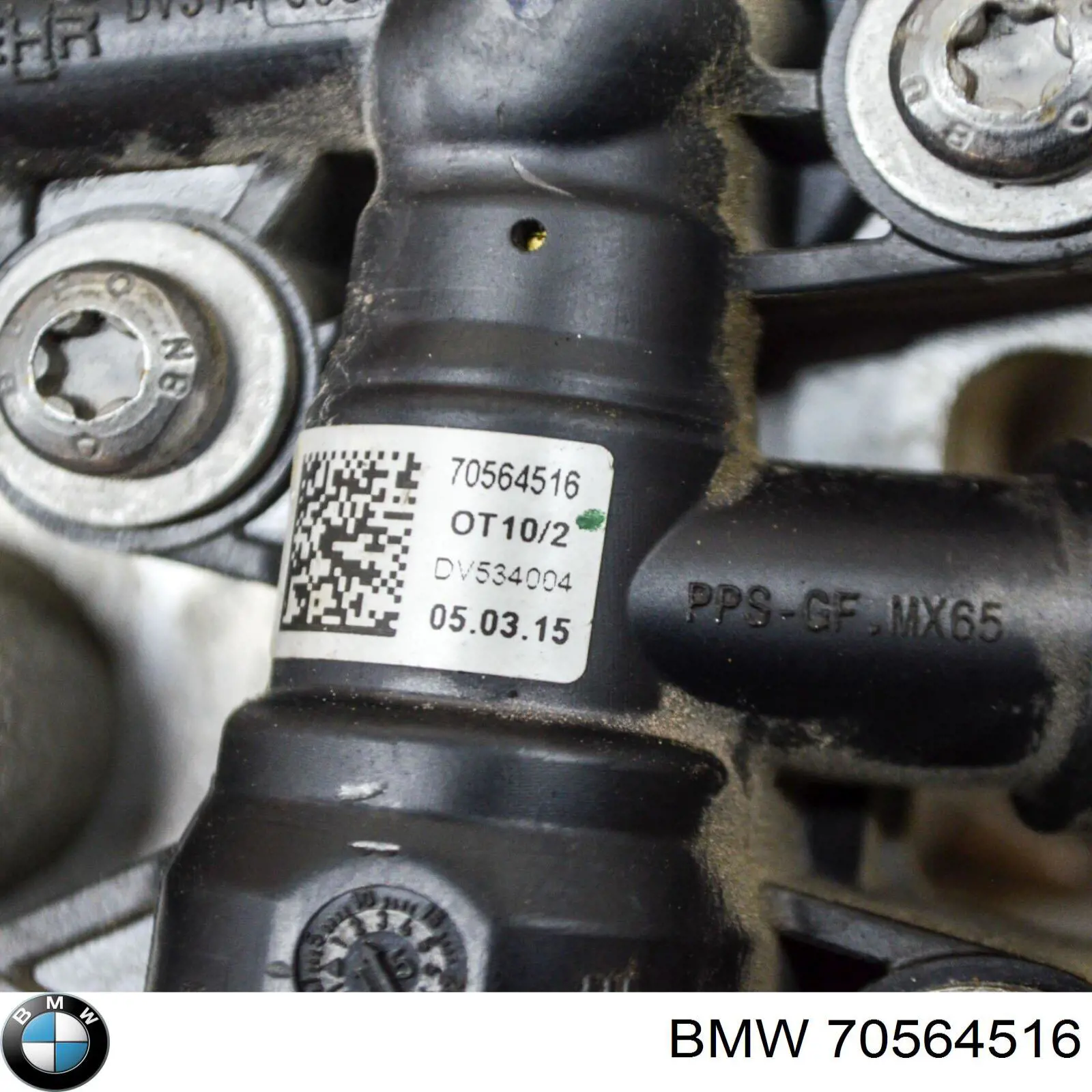 70564516 BMW 