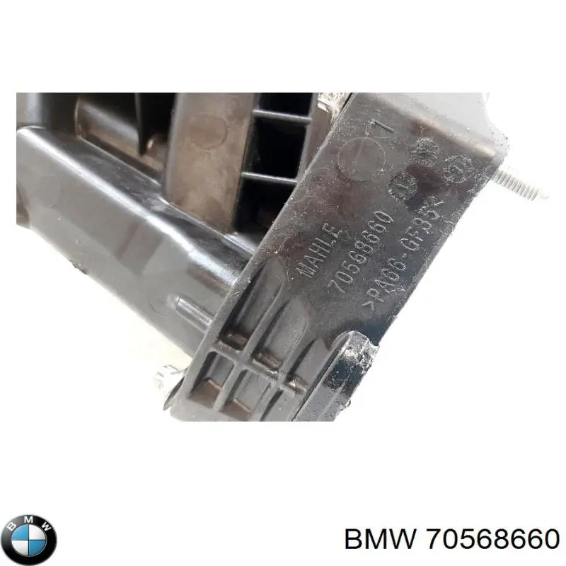  BMW 70568660 цена, от 69.69 USD