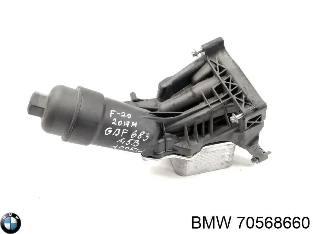 Купить 70568660 BMW 