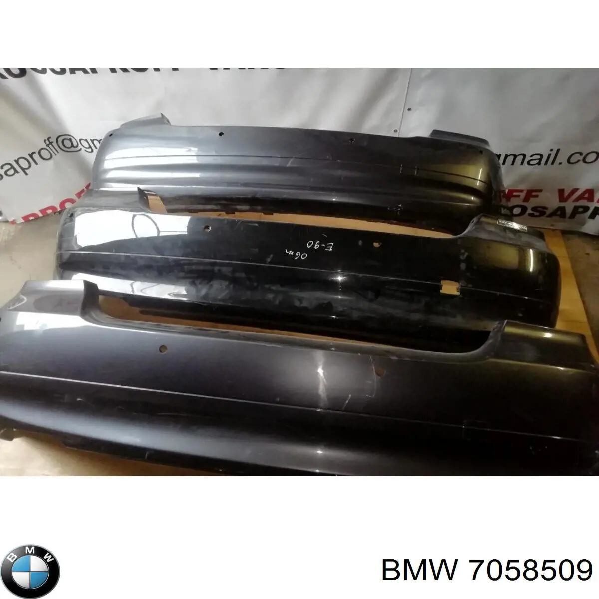 Купить 7058509 BMW Задний бампер