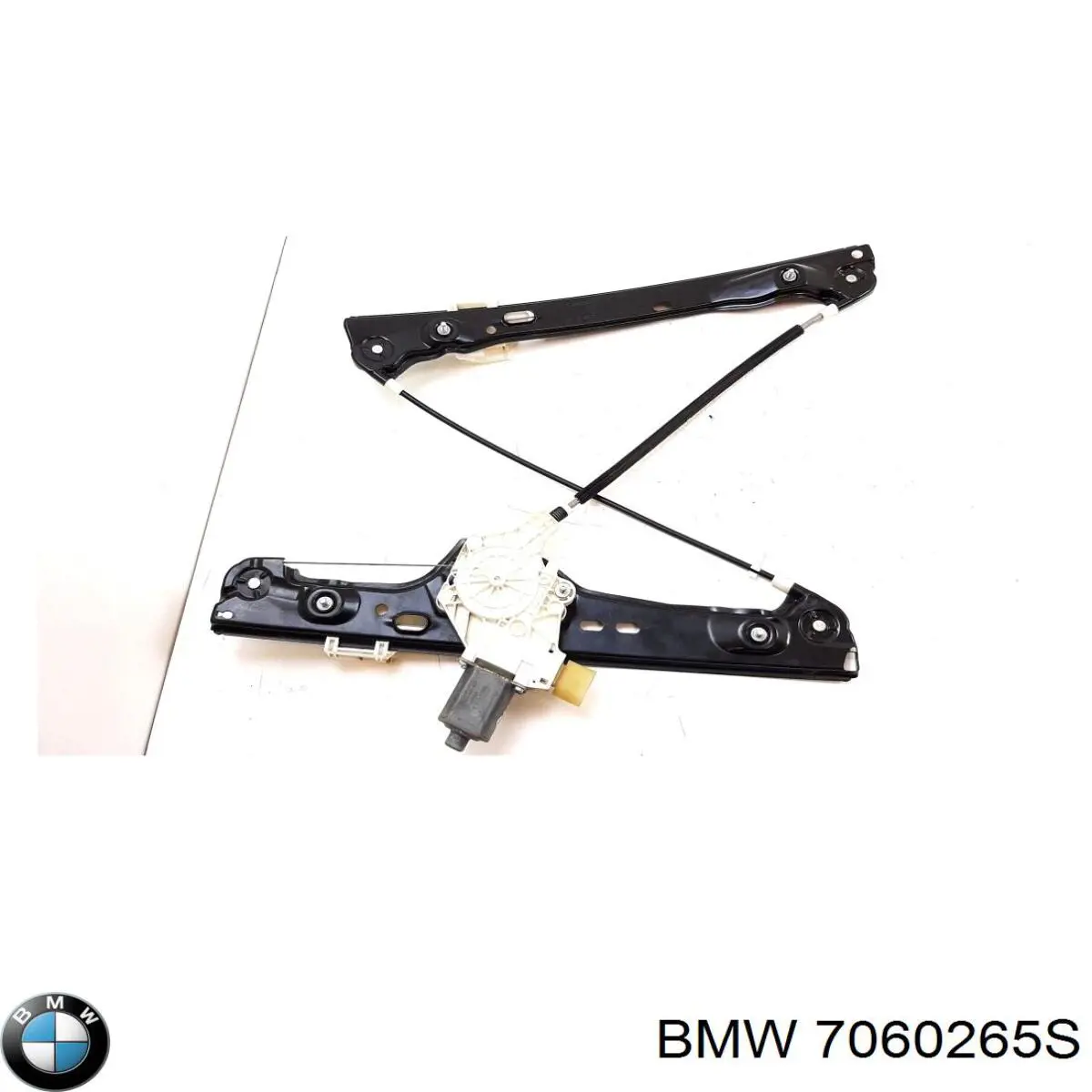 Купить 7060265S BMW 