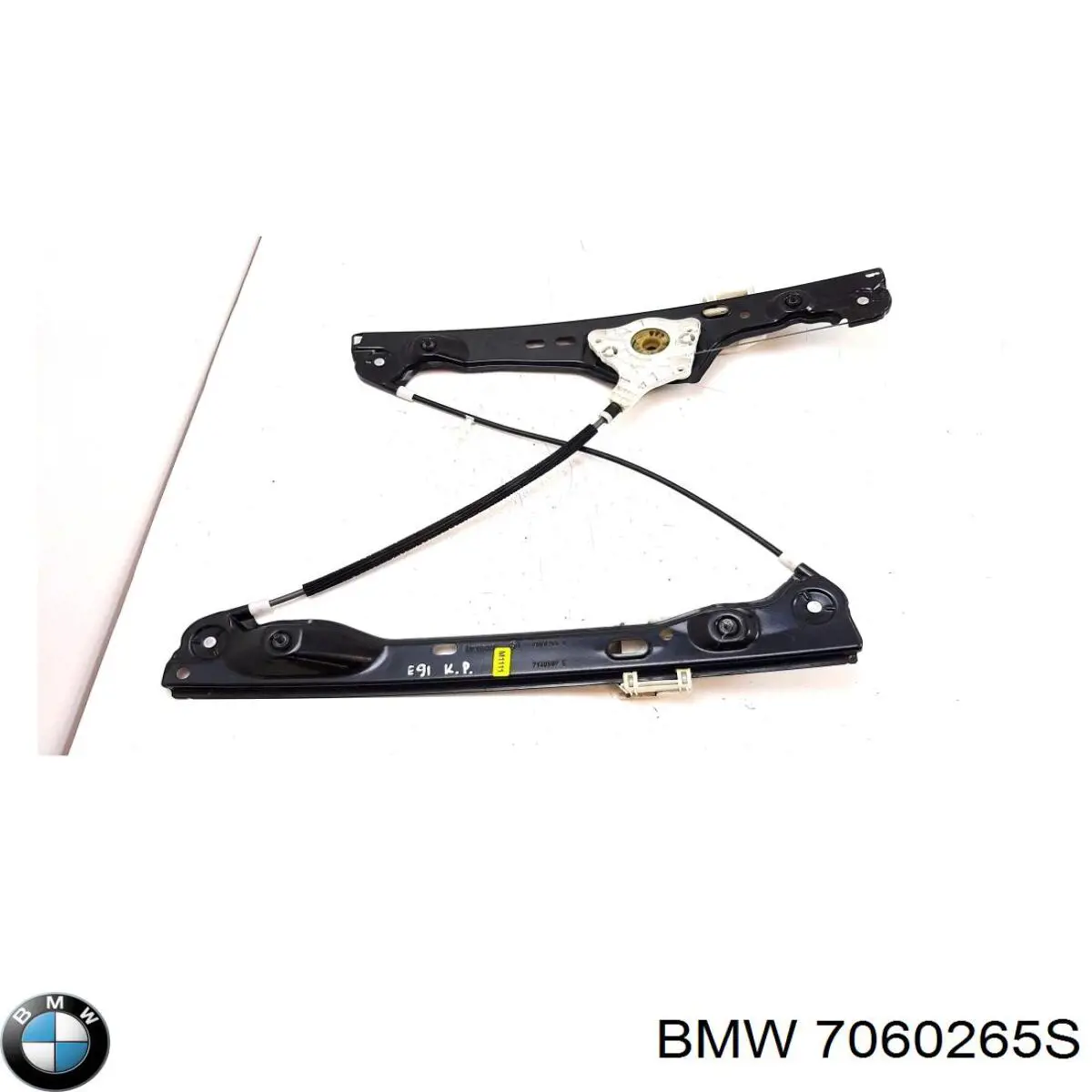 7060265S BMW 