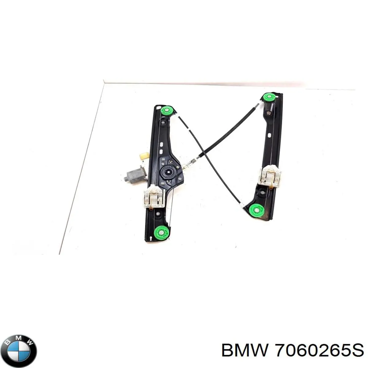  BMW 7060265S цена, от 17.14 USD