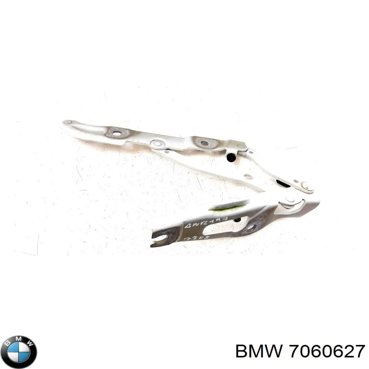 Купить 7060627 BMW Завеса крышки багажника