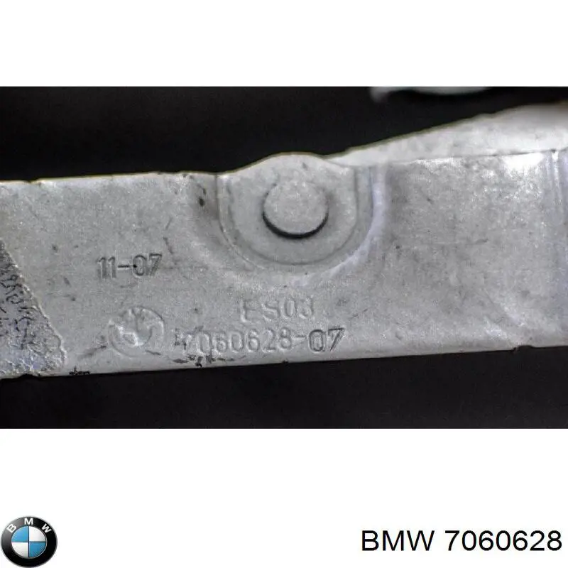 Петля крышки багажника 7060628 BMW