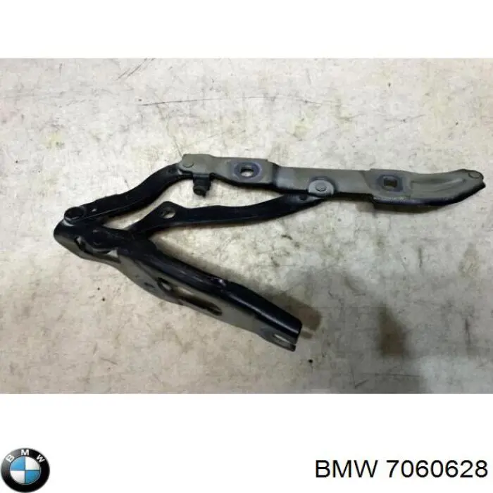 Шарнир крышки багажника BMW 7060628 цена, от 6.35 USD