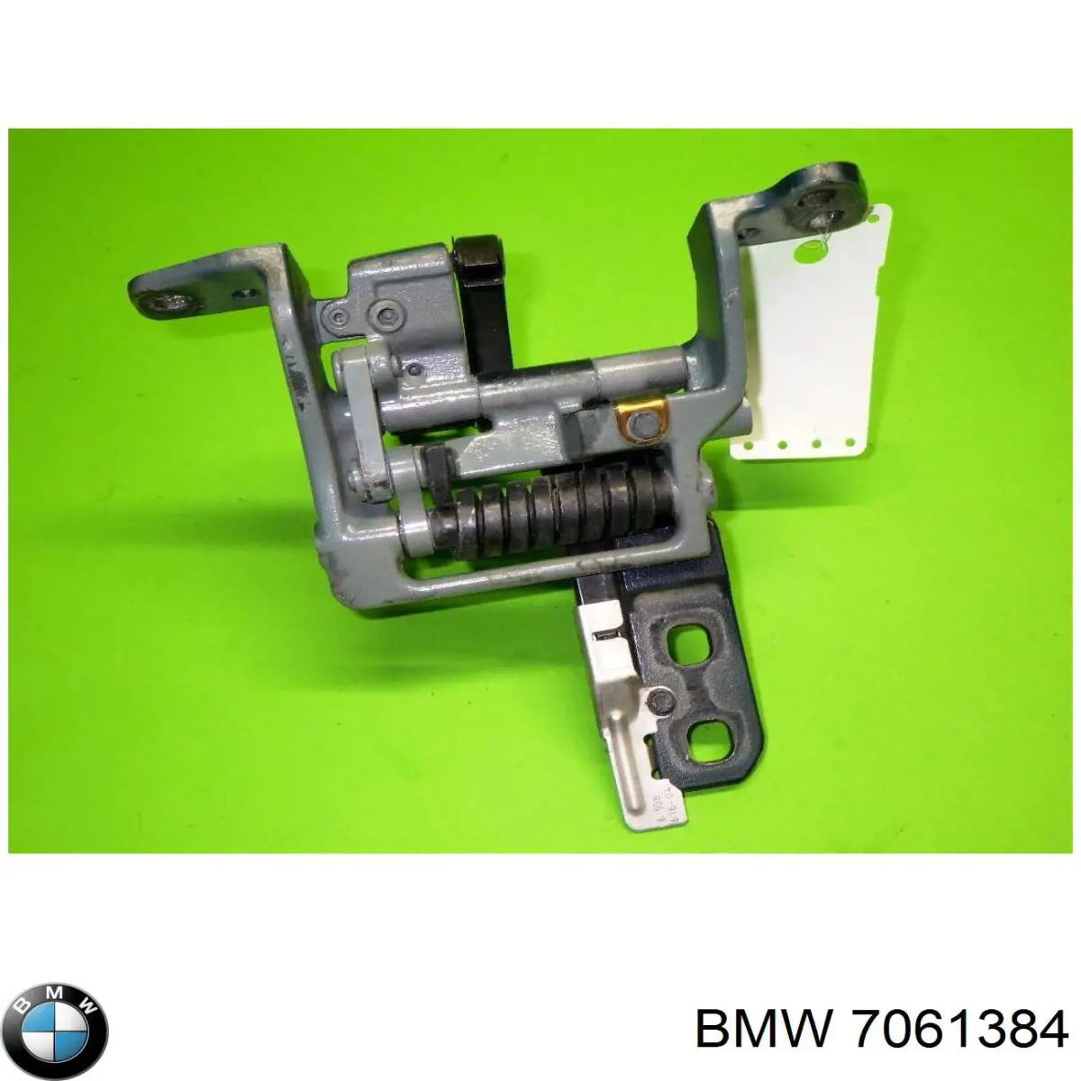 Купить 7061384 BMW 