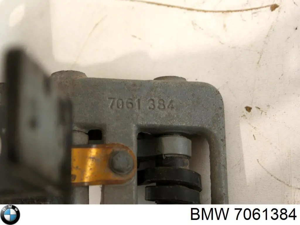  BMW 7061384 цена, от 25.87 USD