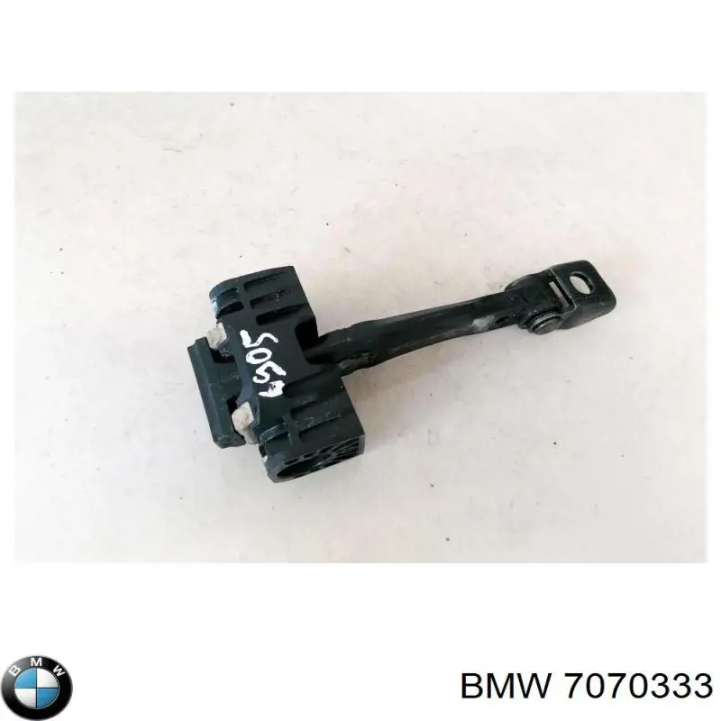 Ограничитель двери 7070333 BMW