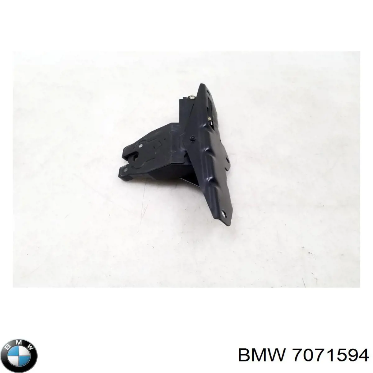 Купить 7071594 BMW 