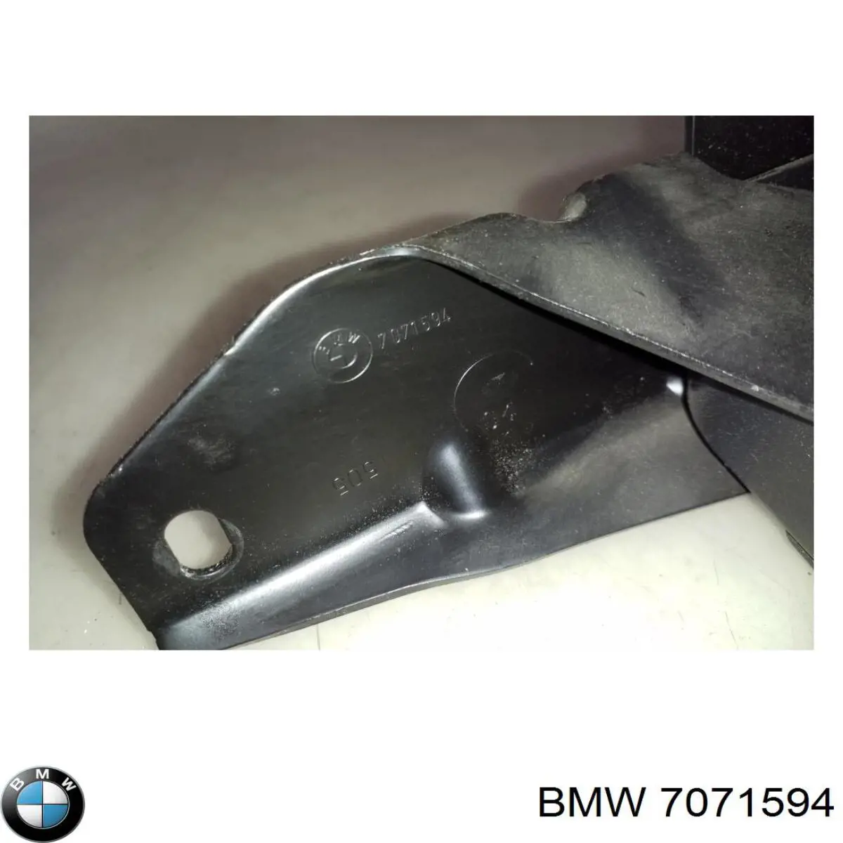  7071594 BMW