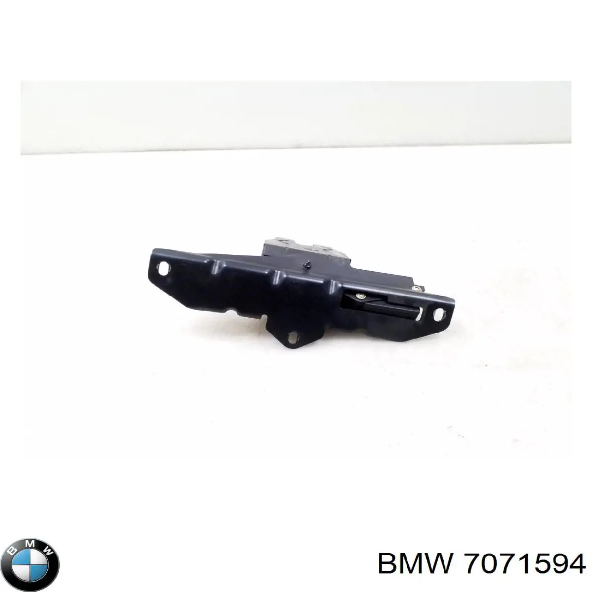 BMW 7071594 цена, от 11.29 USD