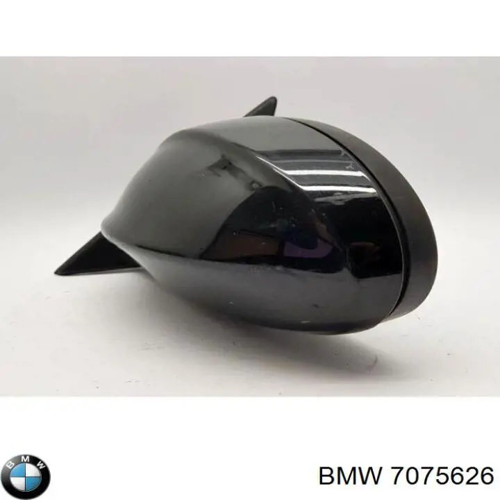 Наружное зеркало правое BMW 7075626 цена, от 59.01 USD
