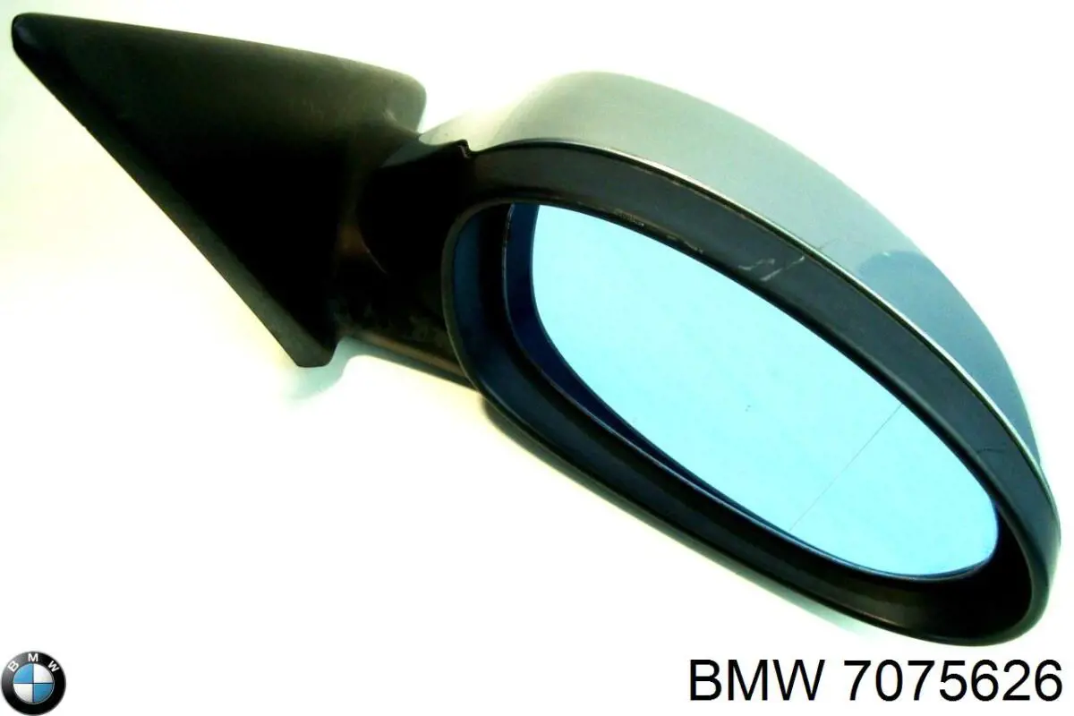 7075626 BMW 