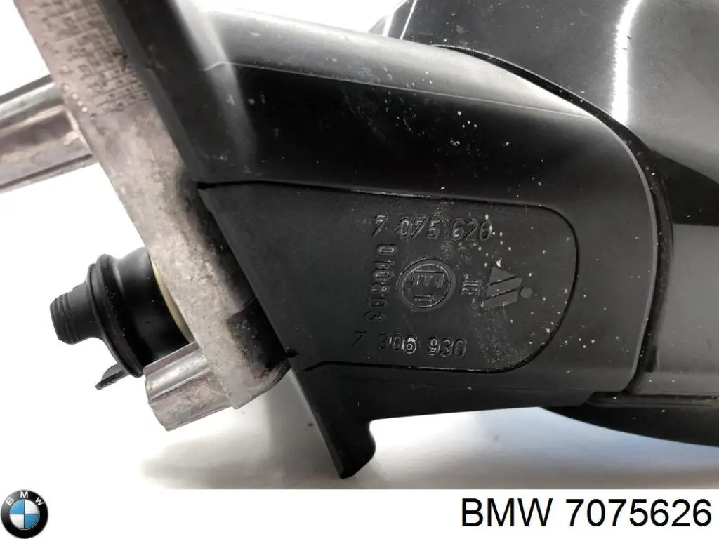 Правое зеркало 7075626 BMW